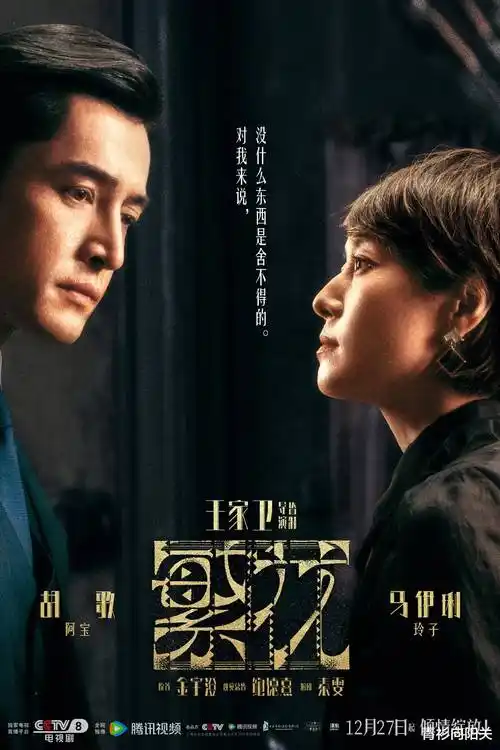 深蓝之下 海洋纪录片高清观看