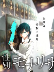 深夜食堂会客厅 美食访谈综艺
